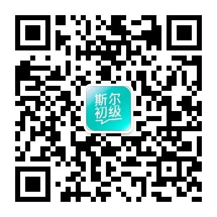初级会计职称考试
