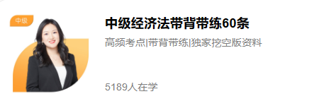 实操