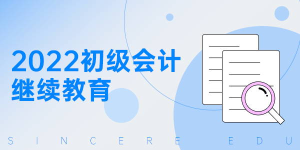 k12k12教育是什么意思