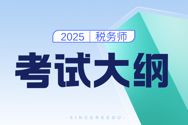 中级经济师每年的教材变化都很大吗