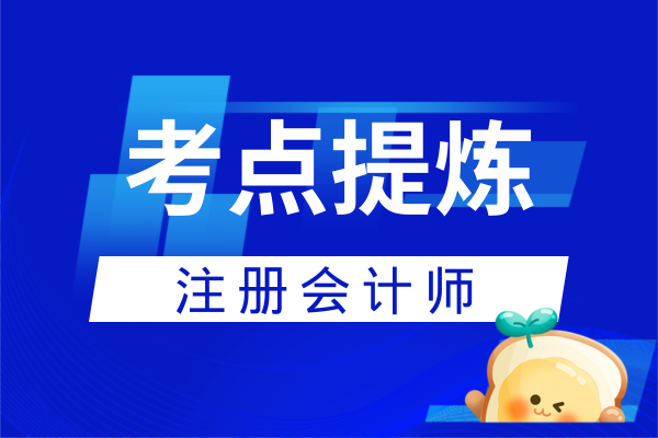 江西注会考试考场分布