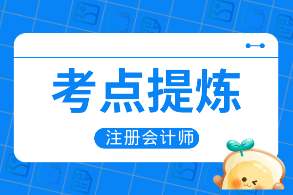 广西注会考试考场分布