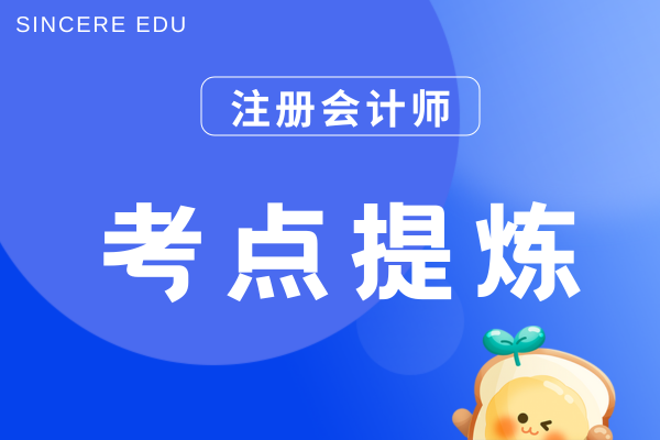 重庆注会考试考场分布