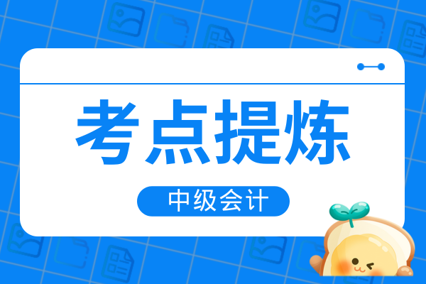 25年重庆中级会计考场分布