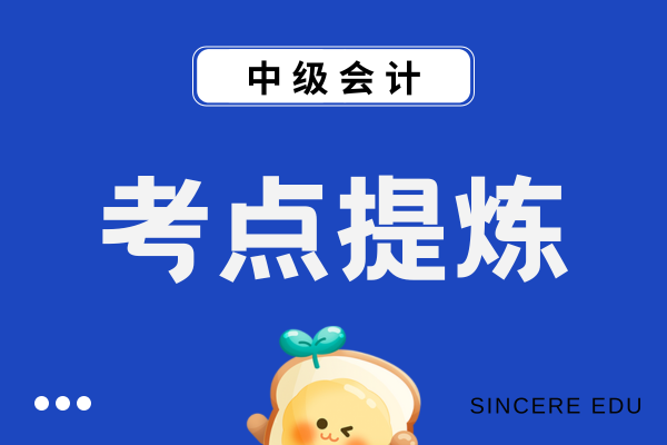 26年甘肃中级会计考场分布
