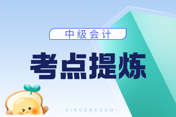 26年青海中级会计考场分布