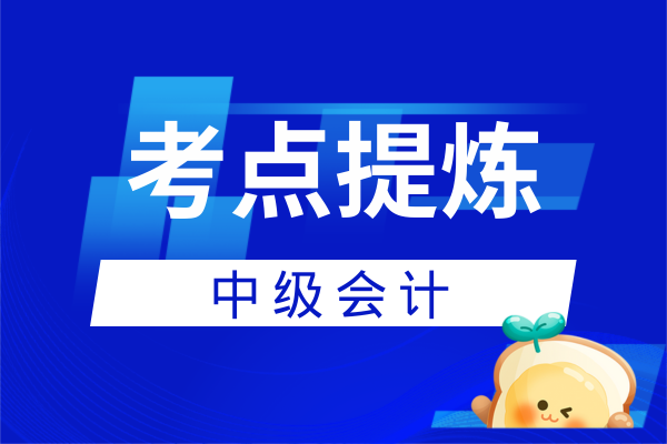 26年广西中级会计考场分布