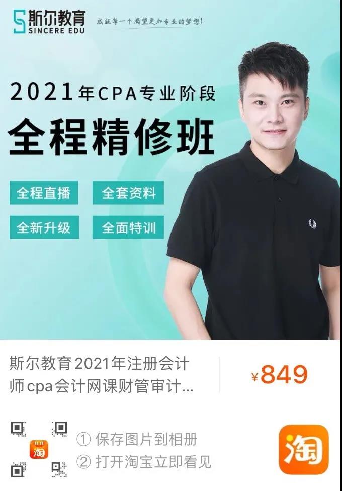 微信图片_20201126141700.jpg