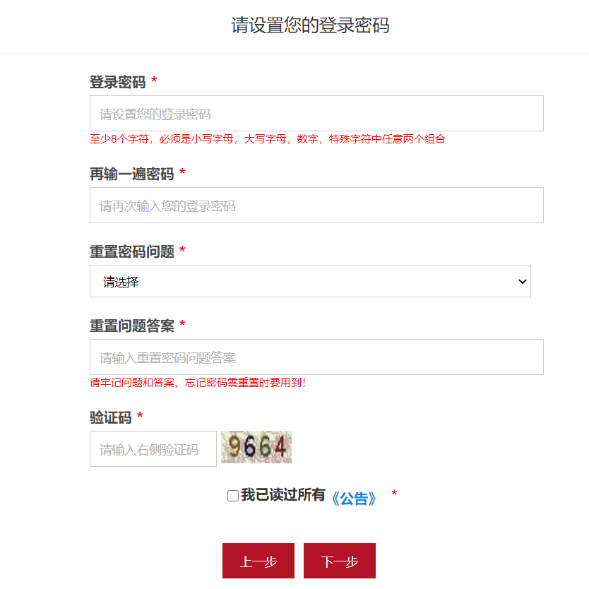 图片14.png