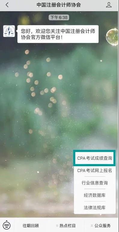 微信图片_20201221140652.jpg