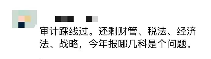 微信图片_20201228151447.jpg
