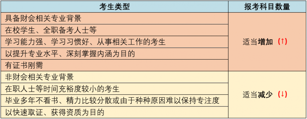 微信图片_20201228151514.png