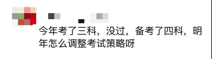 微信图片_20201228151747.jpg