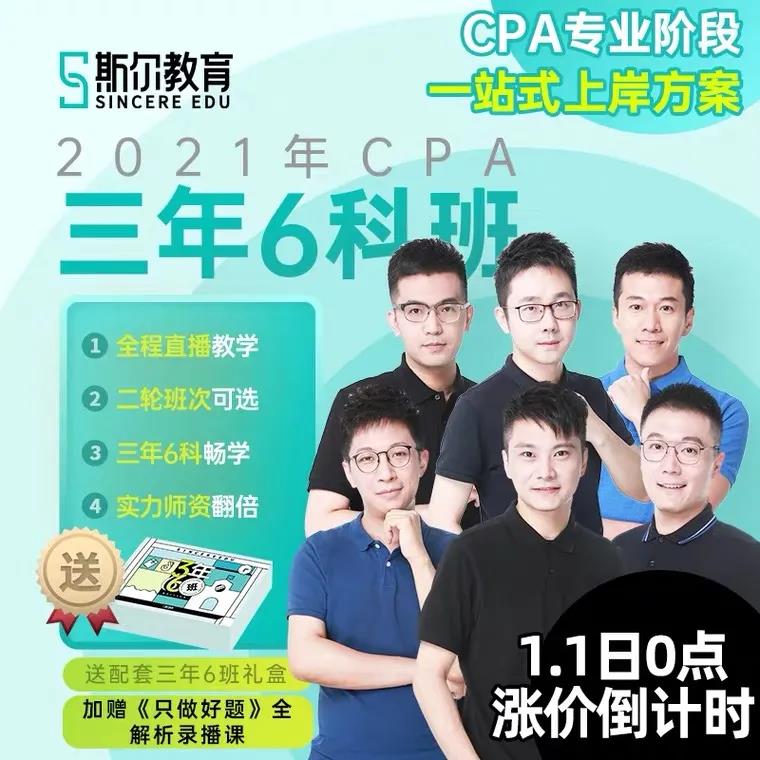 微信图片_20201228155652.jpg