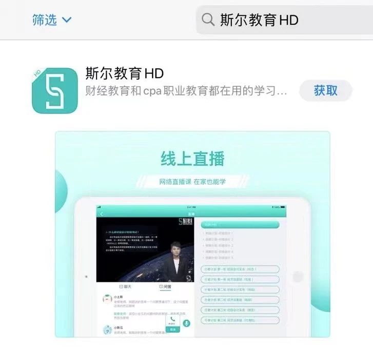 微信图片_20210201144332.jpg