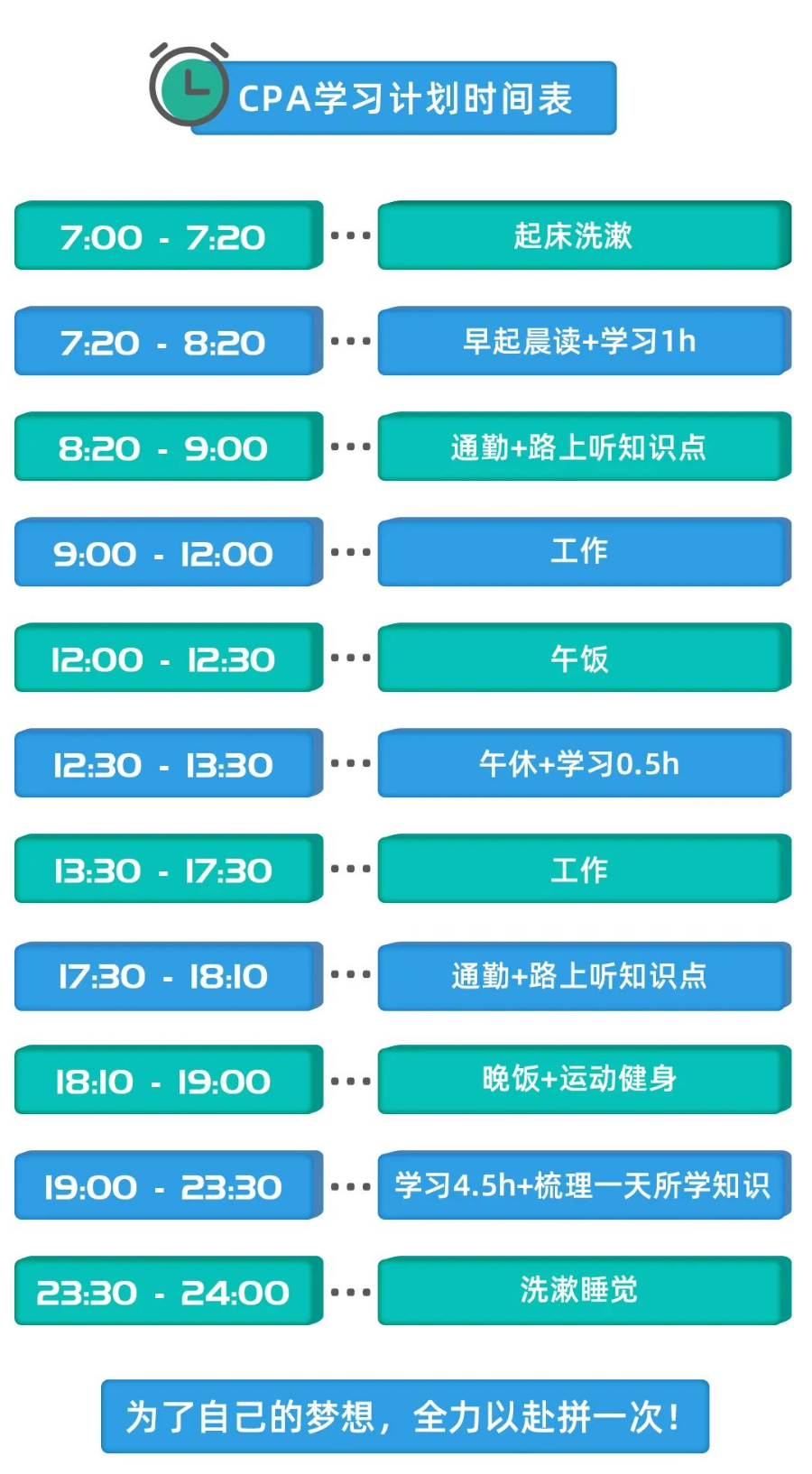 微信图片_20210301151933.png