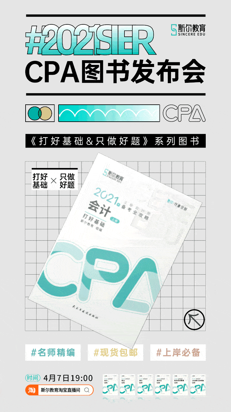 app.gif