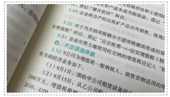 Lark20210408-172935.png