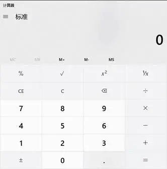 12.png