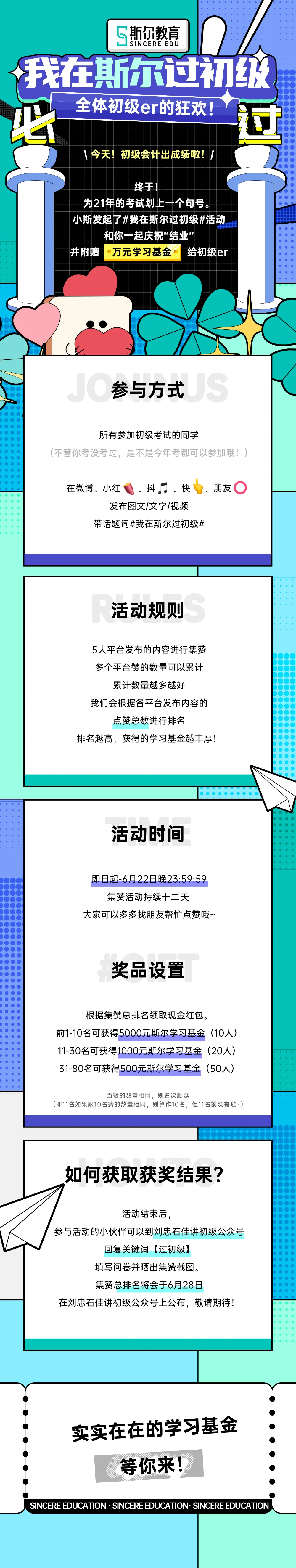 00.webp