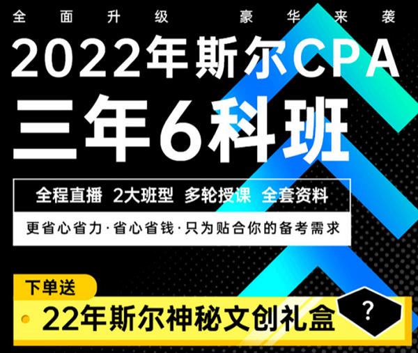 注册00三年六科.png