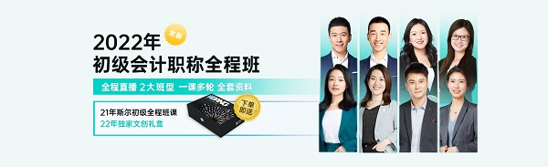 初级00.jpg