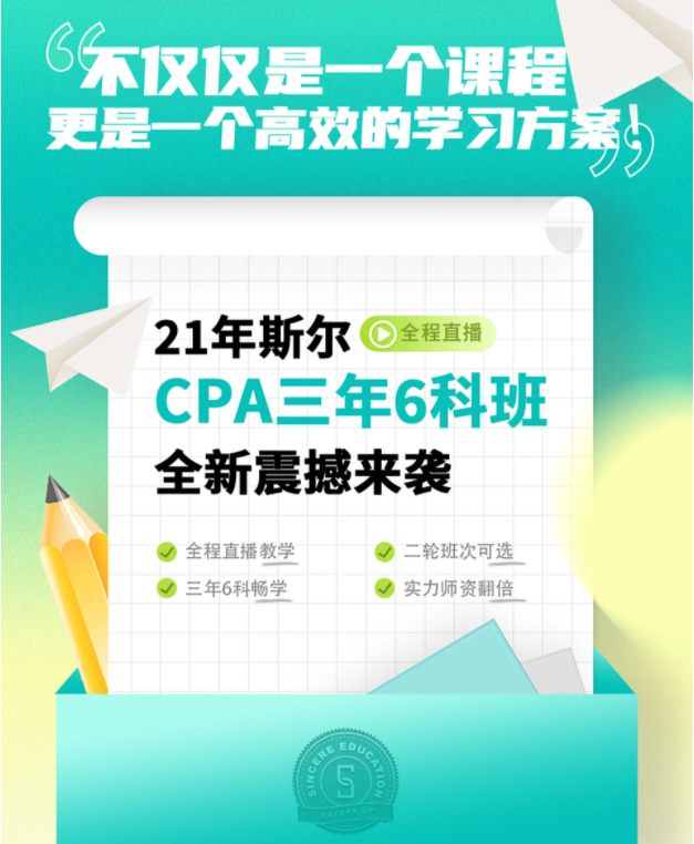 下载.png