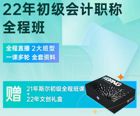 班型00.png