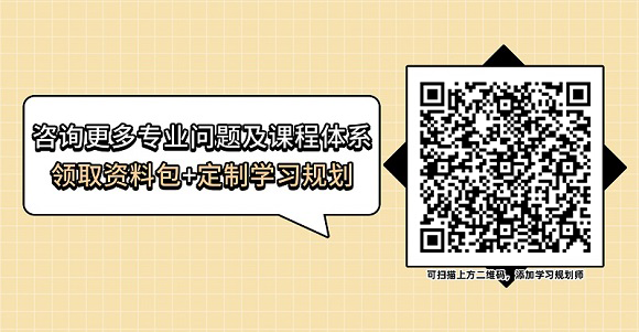 中级改.png