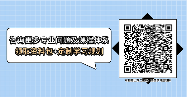 初级会计改1.png