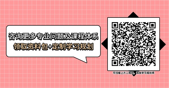 23税法.jpeg
