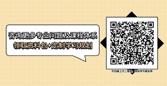 中级转化.jpeg
