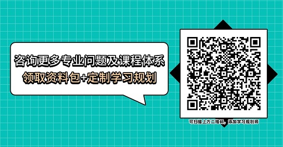 注会二维码.jpg