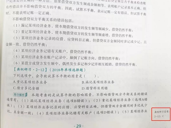 解析1.jpg