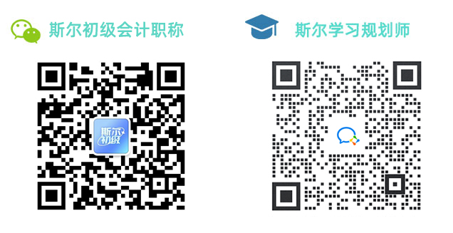 初级文末图片--郑州.jpg