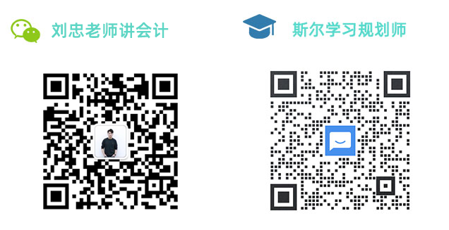 初级文末图片.png