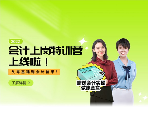 app端-banner.jpg