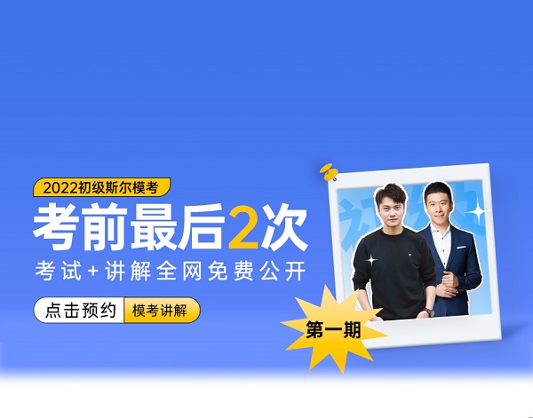 旧版app banner 1.jpg