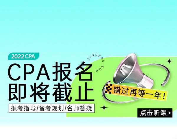 报名.jpg
