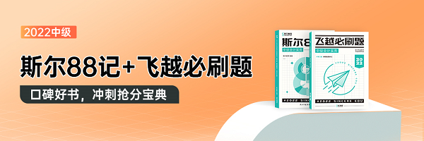 1zhongji.png