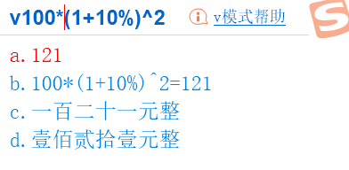 计算机5.png