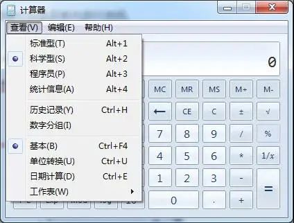 计算机4.jpg