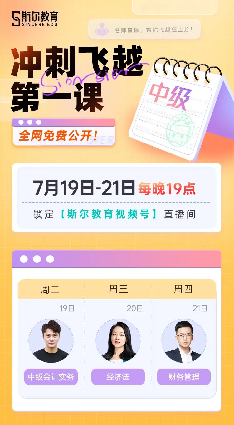 微信图片_20220719174237.jpg