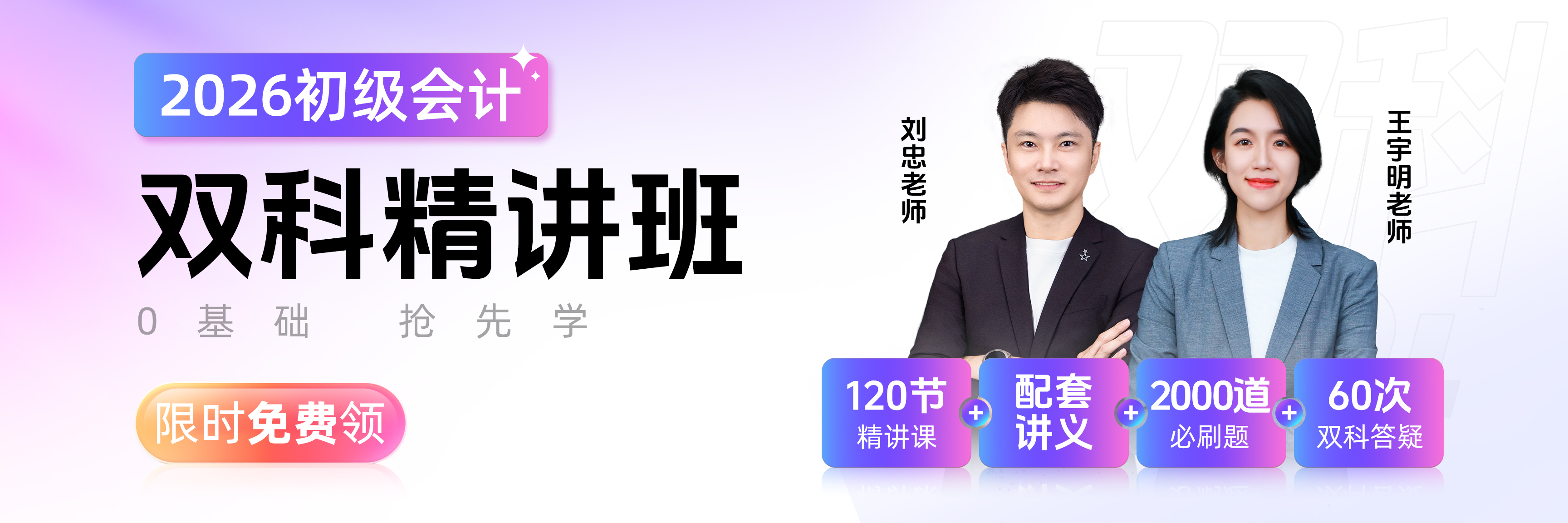 banner1.jpg